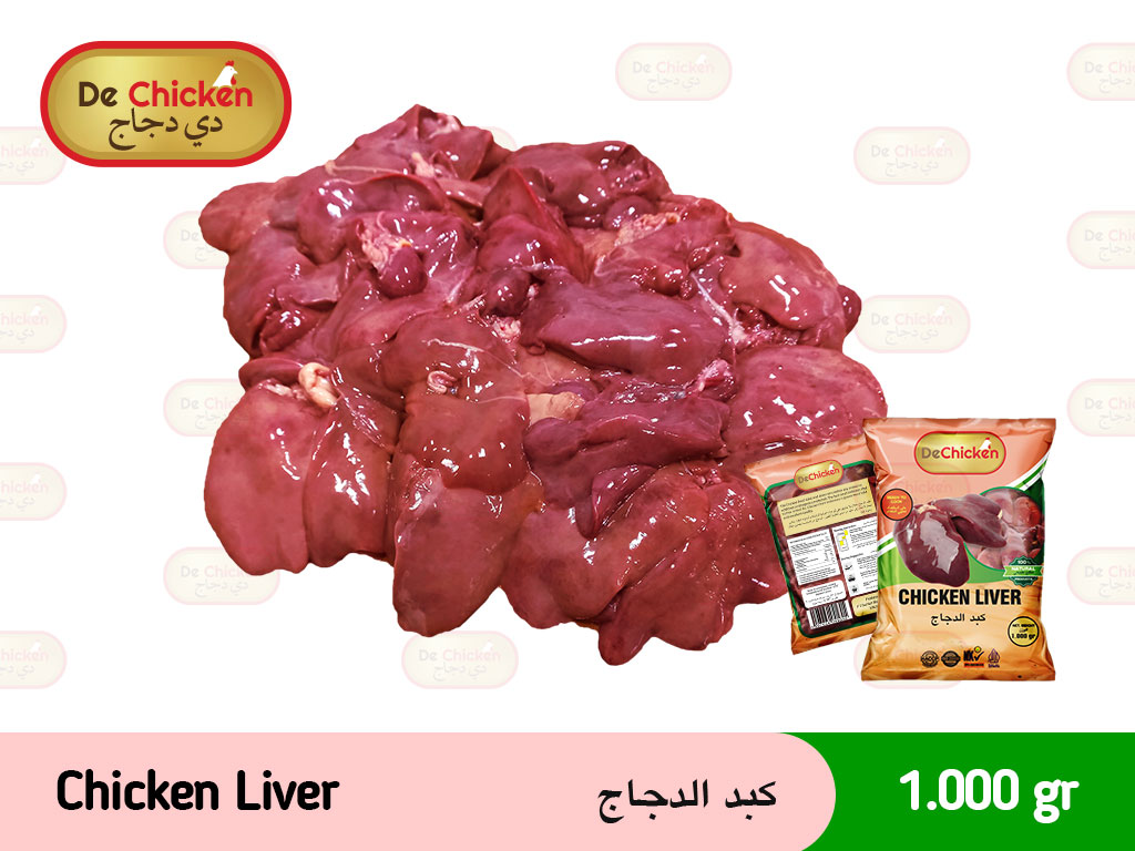 Chicken Liver De Chicken 1.000 gr